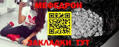 spice Комсомольск-на-Амуре