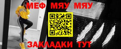 шишки Коммунар