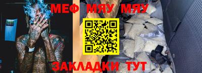 spice Комсомольск-на-Амуре