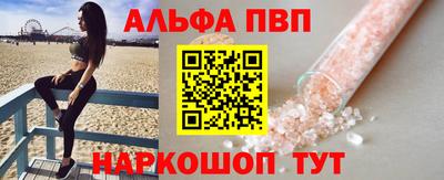 spice Комсомольск-на-Амуре