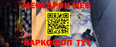 spice Комсомольск-на-Амуре