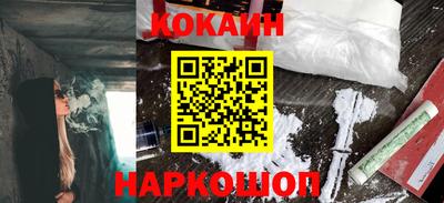 скорость mdpv Конаково