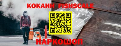 скорость mdpv Конаково