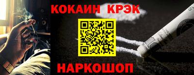 скорость mdpv Конаково