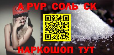 скорость mdpv Конаково