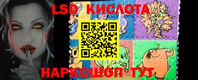 скорость mdpv Конаково