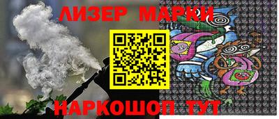 скорость mdpv Конаково