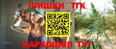 скорость mdpv Конаково