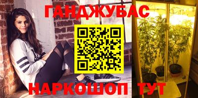 spice Комсомольск-на-Амуре