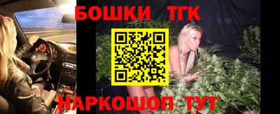 spice Комсомольск-на-Амуре