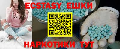spice Комсомольск-на-Амуре