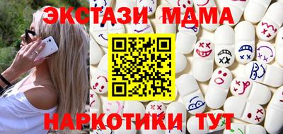 скорость mdpv Конаково