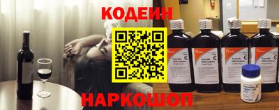 spice Комсомольск-на-Амуре