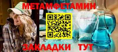 скорость mdpv Конаково