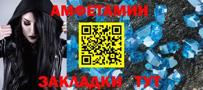 скорость mdpv Конаково
