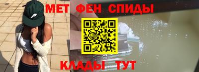 шишки Коммунар