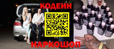 spice Комсомольск-на-Амуре