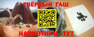 spice Комсомольск-на-Амуре