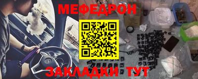 скорость mdpv Конаково