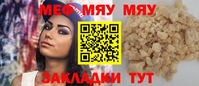 spice Комсомольск-на-Амуре